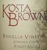 科斯塔布朗坎斯勒園黑皮諾干紅葡萄酒(Kosta Browne Kanzler Vineyard Pinot Noir, Sonoma Coast, USA)