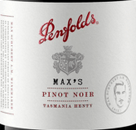 奔富馬斯系列黑皮諾紅葡萄酒(Penfolds Max’s Pinot Noir, Henty, Australia)