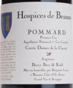 伯恩濟(jì)貧院慈善女士（?，斠患?jí)園）紅葡萄酒(Hospices de Beaune Cuvee Dames de la Charite, Pommard Premier Cru, France)