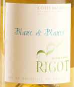 鸝歌酒莊白中白干白葡萄酒(Domaine Rigot Blanc de Blancs, Cotes du Rhone, France)