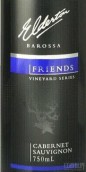 德頓朋友赤霞珠干紅葡萄酒(Elderton Friends Cabernet Sauvignon, Barossa Valley, Asutralia)