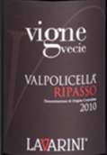 拉瓦里尼酒莊瓦坡里切拉里帕索干紅葡萄酒(Lavarini Valpolicella Ripasso Doc, Veneto, Italy)