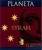 行星酒莊西拉紅葡萄酒(Planeta Syrah Sicilia IGT, Sicily, Italy)