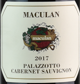 玛古兰酒庄帕拉佐托赤霞珠红葡萄酒(Maculan Palazzotto Cabernet Sauvignon Breganze, Veneto, Italy)