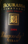 布拉薩狂想曲3號(hào)系列西拉干紅葡萄酒(Bourassa Vineyards Rhapsody 3 Syrah, Napa Valley, USA)