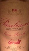 格里馬爾迪酒莊曼佐拉園紅葡萄酒(Grimaldi Vigna Manzola, Barbaresco DOCG, Italy)