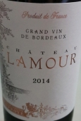 蘭洛耶家族藍沐酒莊紅葡萄酒(Vignobles Lannoye Chateau Lamour, Cotes de Castillon, France)