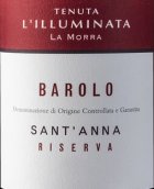 盧米納塔酒莊圣安娜珍藏巴羅洛紅葡萄酒(Tenuta L'Illuminata Sant'Anna Riserva Barolo DOCG, Piedmont, Italy)