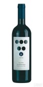 奧蘭多阿布力哥埃爾托多姿桃阿爾巴紅葡萄酒(Orlando Abrigo Vigna dell'Erto Dolcetto d'Alba, Piedmont, Italy)