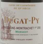 杜加酒庄摩羯园（夏山-蒙哈榭一级园）白葡萄酒(Domaine Dugat-Py Morgeot, Chassagne-Montrachet Premier Cru, France)