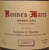 盧米酒莊（波內(nèi)瑪爾特級園）紅葡萄酒(Domaine G. Roumier Bonnes-Mares Grand Cru, Cote de Nuits, France)