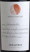 伊拉苏酒庄单一园佳美娜红葡萄酒(Errazuriz Single Vineyard Carmenere, Aconcagua Valley, Chile)