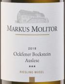 瑪斯莫麗酒莊奧克芬村大石園精選三星雷司令甜白葡萄酒（金蓋）(Weingut Markus Molitor Ockfener Bockstein Auslese*** Riesling, Mosel, Germany (Golden Capsule))