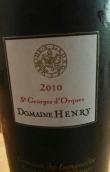 亨利圣若爾熱多爾屈埃紅葡萄酒(Domaine Henry Saint- Georges d'Orques Rouge, Languedoc-Roussillon, France)