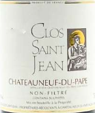 圣簡(jiǎn)酒莊教皇新堡紅葡萄酒(Clos Saint Jean Chateauneuf-du-Pape, Rhone, France)