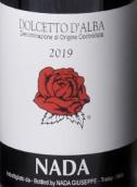 娜達(dá)約瑟佩酒莊阿爾巴的多姿桃紅葡萄酒(Nada Giuseppe Dolcetto d’Alba DOC, Piedmont, Italy)