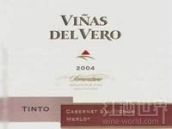 維納斯威洛赤霞珠-梅洛干紅葡萄酒(Vinas del Vero Cabernet Sauvignon - Merlot, Somontano, Spain)