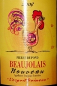 皮埃爾杜邦博若萊新酒(Pierre Dupond Beaujolais Nouveau, Beaujolais, France)