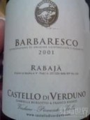 凡登諾古堡巴巴萊斯科拉巴佳紅葡萄酒(Castello di Verduno Barbaresco Rabaja, Barbaresco DOCG, Italy)