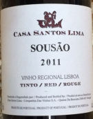 卡薩桑托斯利馬索沙鷗干紅葡萄酒(Casa Santos Lima Sousao, Lisboa, Portugal)