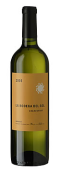 門多薩太陽霞多麗白葡萄酒(Mendoza Vineyards la Bodega del Sol Chardonnay, Mendoza, Argentina)