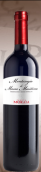 莫拉雅蒙泰乐吉马萨玛丽缇玛干红葡萄酒(Tenuta Moraia Monteregio di Massa Marittima, Tuscany DOC, Italy)