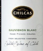 威雅碧霞谷葡萄園精選長(zhǎng)相思干白葡萄酒(Via Wines Chilcas Vineyard Selection Sauvignon Blanc, Central Valley, Chile)