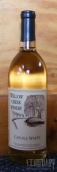 柳灣白卡玉佳干白葡萄酒(Willow Creek Winery Cayuga White, Lake Erie, USA)