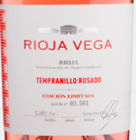 里奧哈維加酒莊丹魄桃紅葡萄酒(Rioja Vega Tempranillos Rosado, Rioja DOCa, Spain)