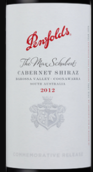 奔富酒莊馬斯系列舒伯特赤霞珠-設(shè)拉子紅葡萄酒(Penfolds The Max Schubert Cabernet - Shiraz, Coonawarra, Australia)