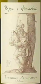 波杰桑德里酒莊瓊瑤漿白葡萄酒(Pojer & Sandri Traminer Aromatico Vigneti delle Dolomiti IGT, Trentino-Alto Adige, Italy)