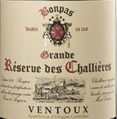 波帕斯酒庄查理斯特级珍藏红葡萄酒(Bonpas Grande Reserve des Challieres, Ventoux, France)