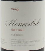 帕拉西奧后裔酒莊蒙塞巴爾園紅葡萄酒(Descendientes de J. Palacios Moncerbal, Bierzo, Spain)