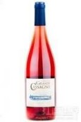 大卡薩涅酒莊尼姆丘桃紅葡萄酒(Chateau Grande Cassagne Rose, Costieres de Nimes, France)