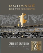 莫任得莊園珍藏赤霞珠紅葡萄酒(Morande Estate Reserve Cabernet Sauvignon, Maipo Valley, Chile)