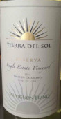 塞拉德索爾珍藏單一園長相思白葡萄酒(Tierra del sol Reserva Single Estate Vineyard Sauvignon Blanc, Valle de Casablanca, Chile)