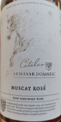 阿瑪薩多尼思克麝香桃紅葡萄酒(Armasar Domnesc Muscat Rose, Moldova)