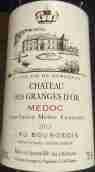 金莊古堡紅葡萄酒(Chateau des Granges d'Or, Medoc, France)