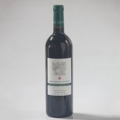 肯尼迪角酒莊珍藏品麗珠紅葡萄酒(Kennedy Point Reserve Cabernet Franc, Waiheke Island, New Zealand)