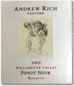 安德魯里奇珍藏黑皮諾干紅葡萄酒(Andrew Rich Vintner Reserve Pinot Noir, Willamette Valley, USA)