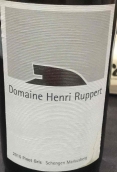 亨利·魯珀特酒莊灰皮諾遲摘甜白葡萄酒(Domaine Henri Ruppert Pinot Gris Vendange Tardive, Moselle, Luxembourg)