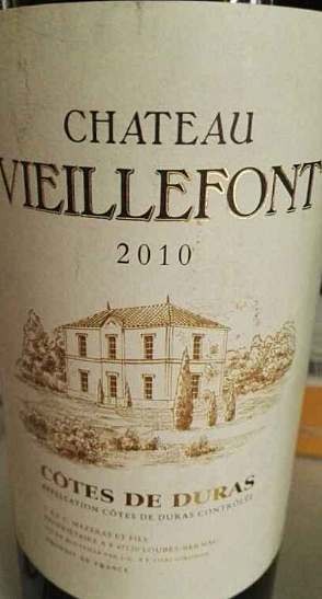 loading zoom维乐福杜拉斯红葡萄酒权威评分选择葡萄酒年份:2010后一