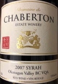 夏波頓酒莊西拉紅葡萄酒(Domaine de Chaberton Estate Winery Syrah, Okanagan Valley, Canada)