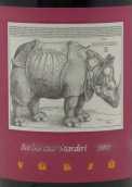 斯繽尼塔酒莊斯坦德利巴巴萊斯科珍藏紅葡萄酒(La Spinetta Vursu Vigneto Starderi Riserva Barbaresco DOCG, Piedmont, Italy)