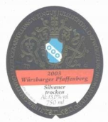 猶麗葉維爾茲堡西萬尼干白葡萄酒(Juliusspital Wurzburg Wurzburger Pfaffenberg Silvaner Qba Trocken, Franken, Germany)