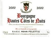 弗萊迪酒莊（上夜丘村）紅葡萄酒(Domaine Felettig Gilbert et Christine  Hautes Cotes de Nuits, Burgundy, France)