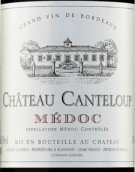 甘得露酒莊紅葡萄酒(Chateau Canteloup, Medoc, France)