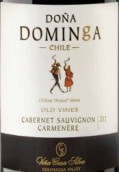 席爾瓦多納多名戈赤霞珠佳美娜混釀干紅葡萄酒(Casa Silva Dona Dominga Cabernet Sauvignon-Carmenere, Colchagua Valley, Chile)