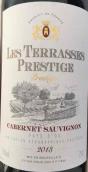 梯田酒莊特級(jí)赤霞珠紅葡萄酒(Les Terrasses Prestige Cabernet Sauvignon, Pays D'OC, France)