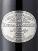 阿斯馬拉酒莊無限設(shè)拉子紅葡萄酒(Domaine Asmara Infinity Shiraz, Heathcote, Australia)